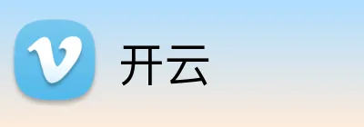 开云官方Logo